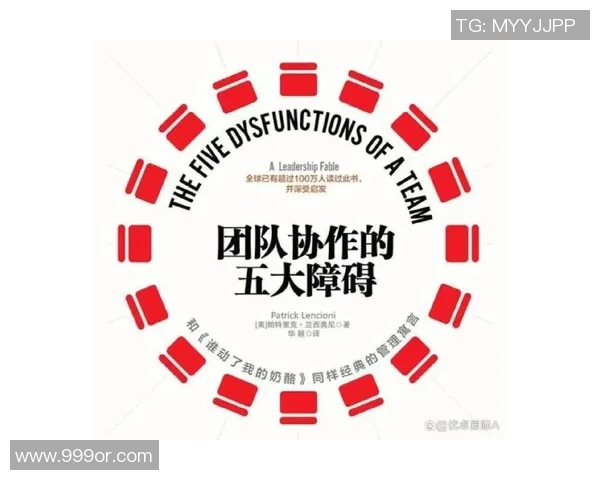 上海排球队的意识与团队协作探讨：提升竞技水平的新视角